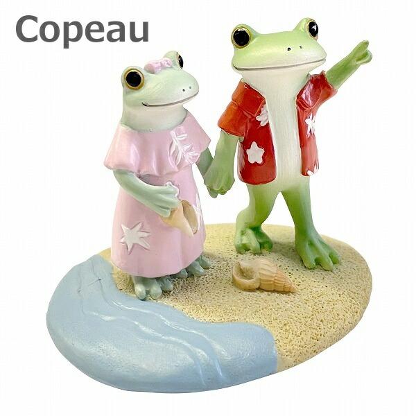 Copeau コポー カエル 夏 波打ち際カップル 73883 かえる 小物