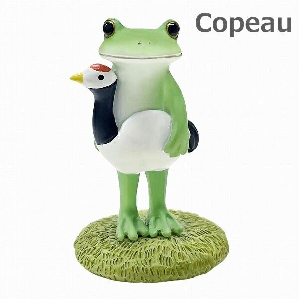 コポー Copeau ツルカエル 鶴カエル 74013 かえる 小物 オブジェ