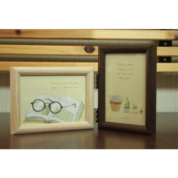 絵画 （7） キシマ（KISHIMA） ブラン インテリアフレーム サービスサイズ 2個