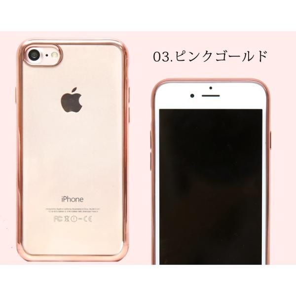Iphone7ケース Tpuケース リング メタリック ケース ガラスフィルム プレゼント クリアケース Iphone Se Iphone6 Plus メタル スマホケース Buyee Buyee Japanese Proxy Service Buy From Japan Bot Online