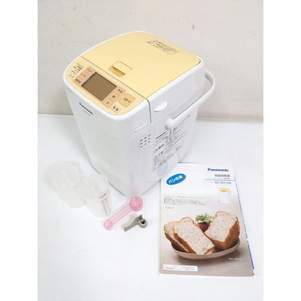 Panasonic SD-BH104-D ホームベーカリー Amazon.co.jp: パナソニック ホームベーカリー SD-BH104-D(オレンジ