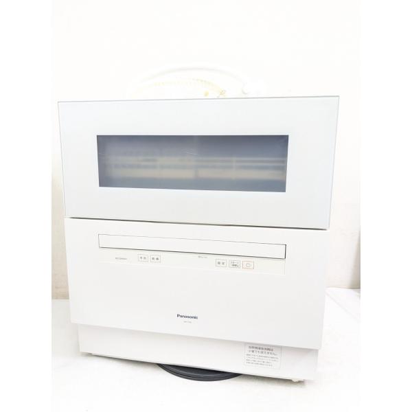 パナソニック 卓上型食器洗い乾燥機 NP-TH4 商品画像