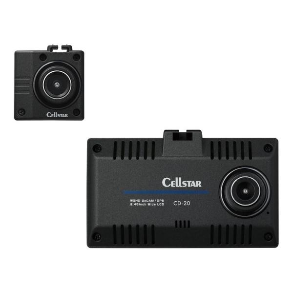 『美品 Cellstar 前後ドライブレコーダー CD-20』 CELLSTAR（セルスター） CELLSTAR CD-20 前後2カメラドライブ