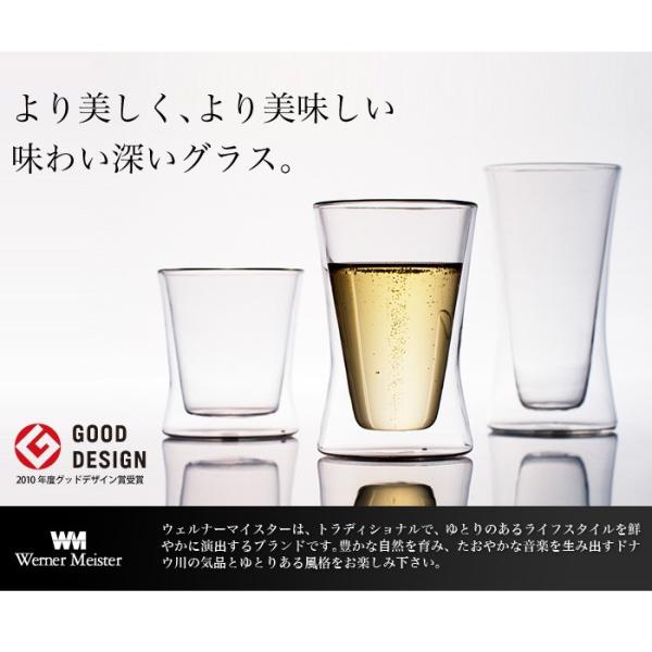 父の日 二重ガラス タンブラー グラス ペアセット 大サイズ グラス セット グラス タンブラー コップ タンブラー ロックグラス ビールグラス グラス おしゃれ Buyee 日本代购平台 产品购物网站大全 Buyee一站式代购 Bot Online