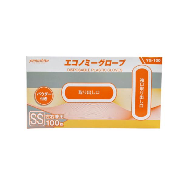 vX`bN GRm~[O[u ij SSTCY YG-100-0 100/ vX`bNO[uyԕisz