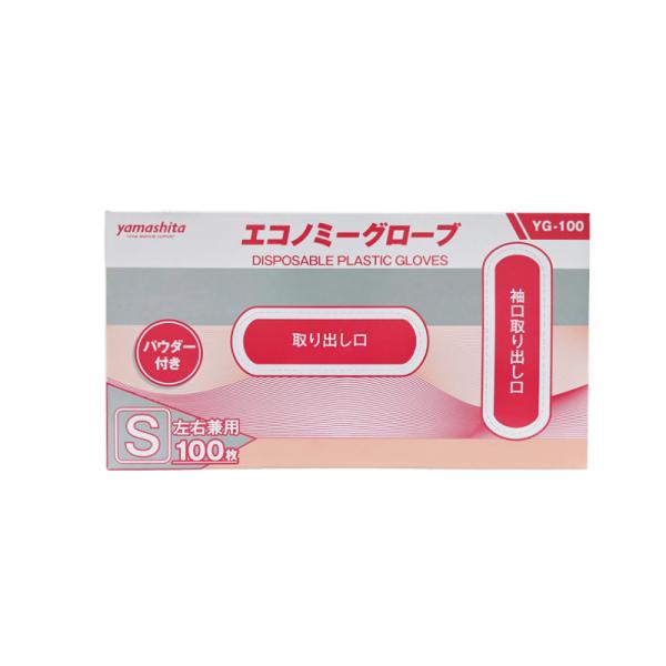 vX`bN GRm~[O[u ij STCY YG-100-1 100/ vX`bNO[uyԕisz