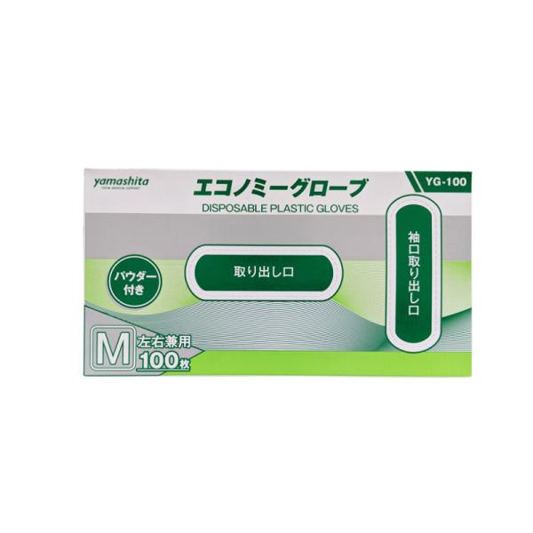 vX`bN GRm~[O[u ij MTCY YG-100-2 100/ vX`bNO[uyԕisz