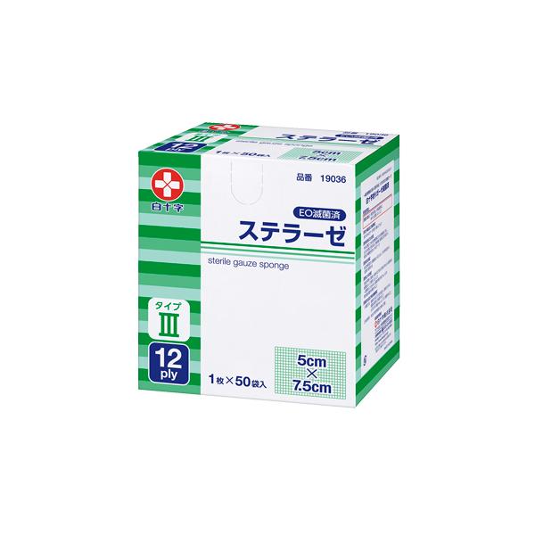 Xe[[ ŋۍ upK[[ 19036 57.5cm 12ply 150ܓ \yԕisz