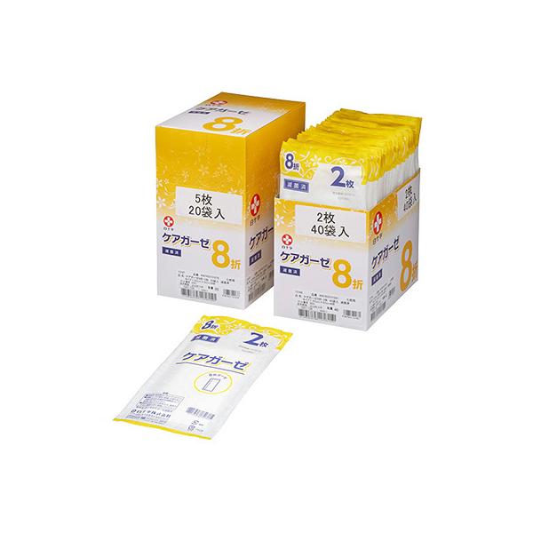 PAK[[ 8 520ܓ ŋۍ 10167 1i5/܂20܁j \yԕisz