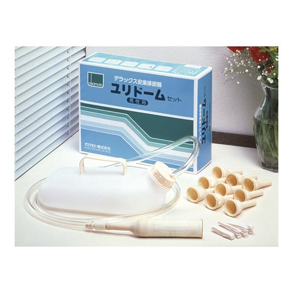 ユリドームセット 男性用 1260A 1セット オカモト【返品不可】
