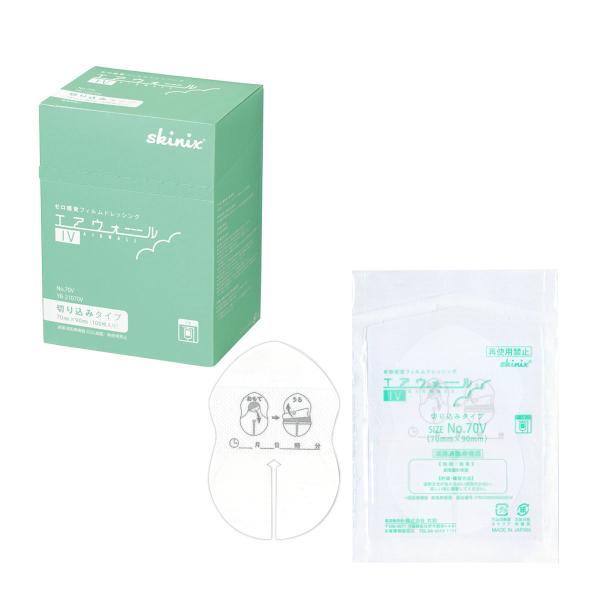 skinix エアウォールIV 切り込みタイプ 滅菌済 NO.70V 70mmx90mm skinix エアウォールIV 切り込みタイプ 滅菌済 NO.70V 70mmx90mm