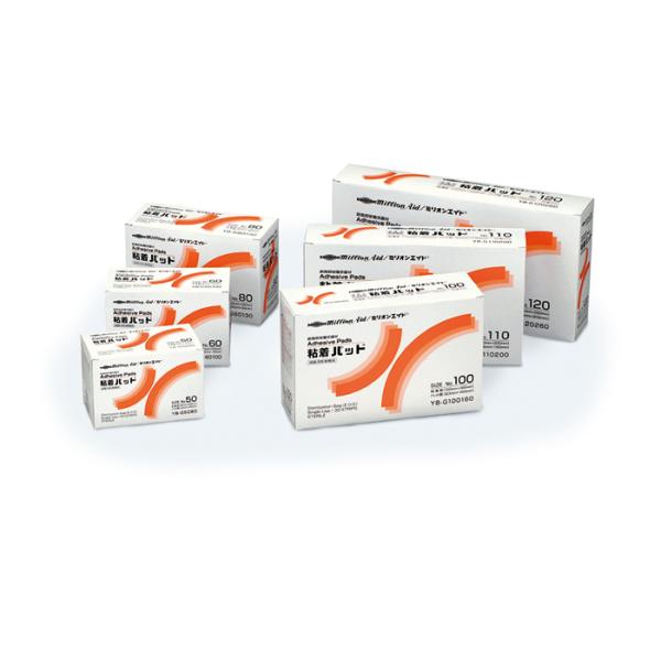 【特徴】ガーゼ10枚相当の吸水性があるパッドを特殊加工しており、創傷部への固着を防止します。粘着剤を線状に塗布しており、高通気性が確保できます。皮膚刺激の少ないアクリル系粘着剤を使用しています。撥水性のある不織布を基材としています。【仕様】...