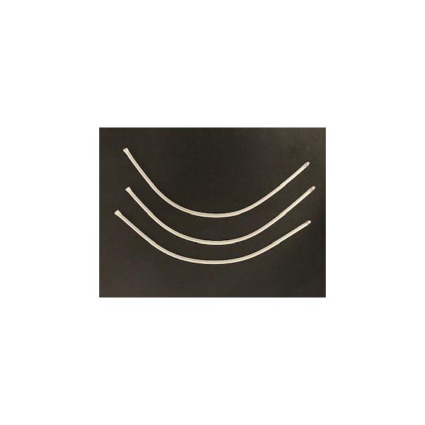 【特徴】先端及び側孔は、エッジが立っていない滑らか形状です。弾力性に富んだ適度な柔らかさを持ち、表面は梨地状なので滑らかに体内に挿入出来ます。8Fr 32cm ルアーテーパー加工2側孔／先端封じ【仕様】材質：カテーテル・アダプター／ポリ塩化...