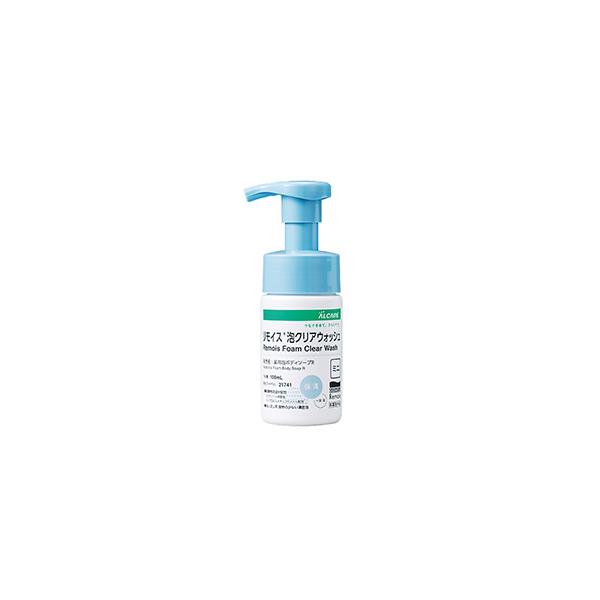 リモイス 泡クリアウォッシュ 薬用泡ボディソープ ミニ 21741 100mL 1本 アルケア【返品不可】