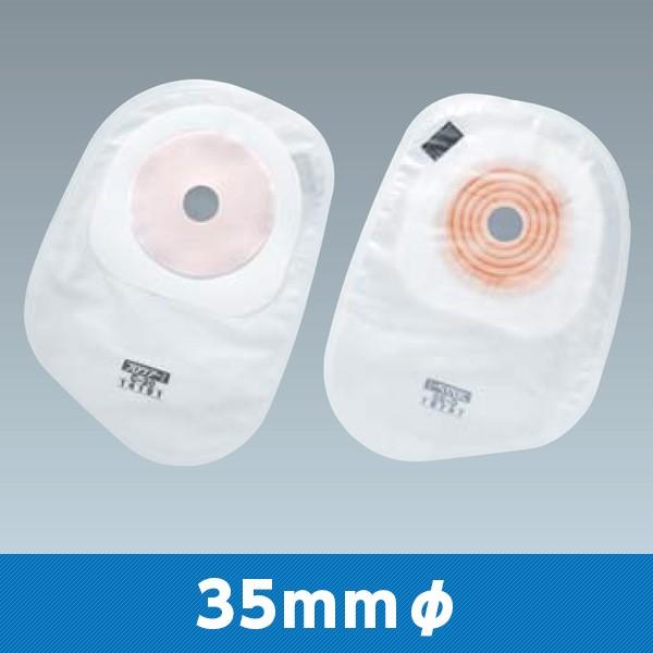 vPA[1 vJbgC 14194 35mm Xg[}La29`34mm 110 ې APAyԕisz