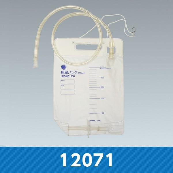 ̔AobO 12071 ܃TCY320mmx230mm e2000ml 15 APAytԕiz