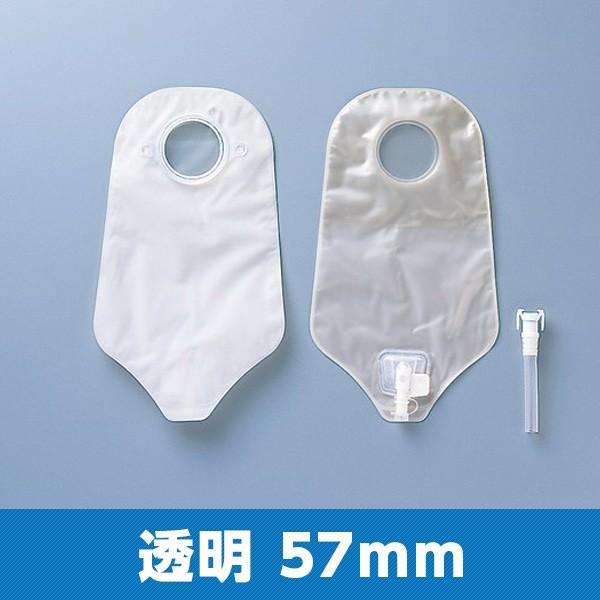 oPA i` EXg~[pE` AHp 00373  57mm 110 RoebNyԕisz