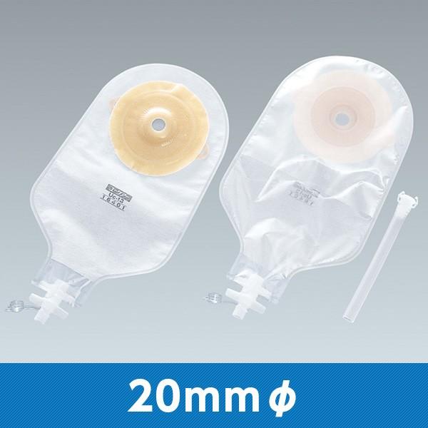 [PA[EU 15362 20mm Xg[}La14`19mm 110 APAyԕisz