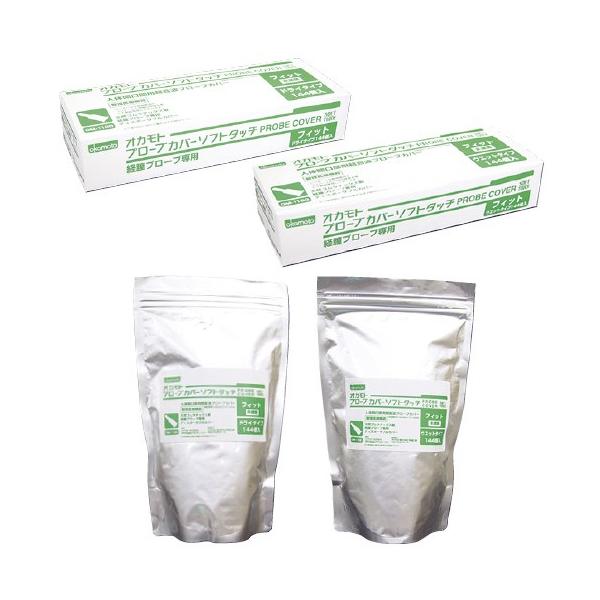 v[uJo[ \tg^b`tBbg OM-1155 ŋ EFbg^Cv oN 1144 IJgyԕisz