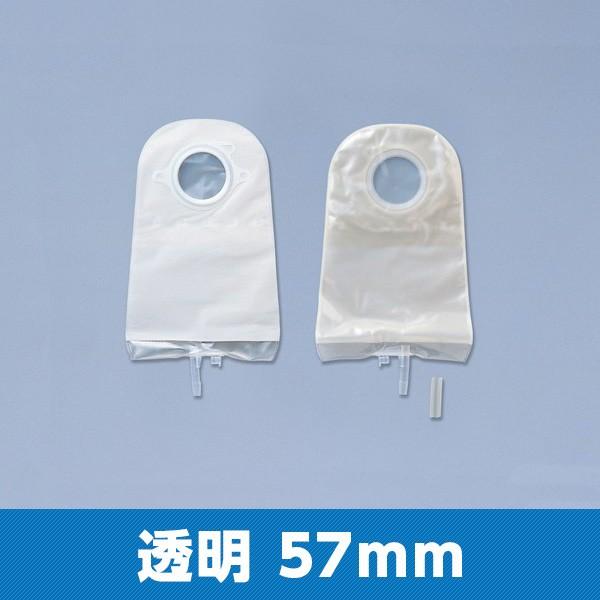 oPA I[gbN ipE` AHp 00148  57mm 110 RoebNyԕisz