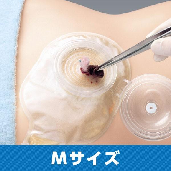 ALCARE（アルケア） サージドレーン オープントップ M 15682 袋サイズ