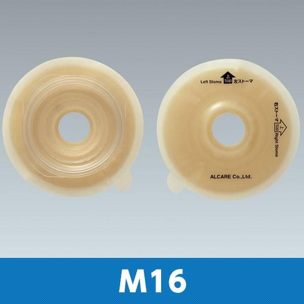 ALCARE セルケア2 Fc M16 16mmφ 18388 ストーマ有効怪12〜15mm 凸型 