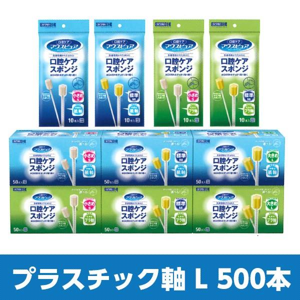 }EXsA oPAX|W vX`bN LTCY 039-102076-00 500{ {YƁyԕisz