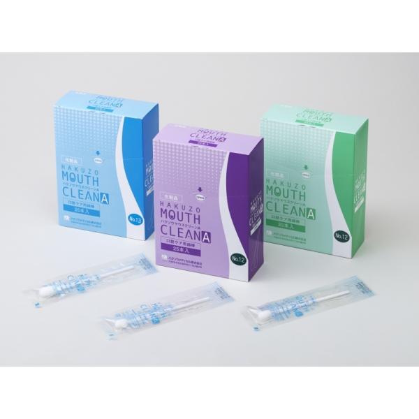 nN]E}EXN[A oPAȖ_ No.13 1290093 1{25 nN]EfBJyԕisz