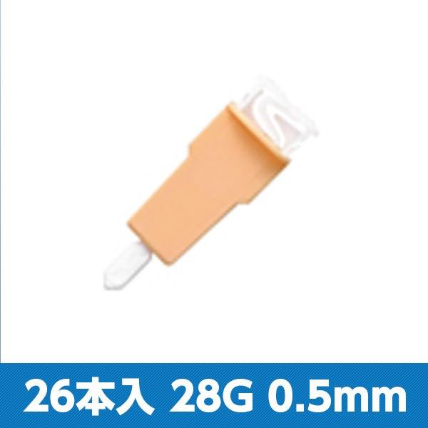 |PbgZbg phj IW 26{ 28G [0.5mm PgpZbg A{bgWp ylpzyԕisz