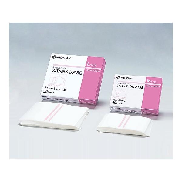 ●長時間貼っていてもかぶれにくい低刺激性の粘着剤を使用しております。●透明ですので、目の状態が一目で分かります。●まつ毛、まゆ毛が抜けにくく、はがす時の刺激が少ないタイプです。●サイズ（mm）：43×80●入数：1箱（2枚/シート×50シー...