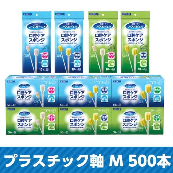 }EXsA oPAX|W vX`bN MTCY 039-102075-00 500{ {YƁyԕisz