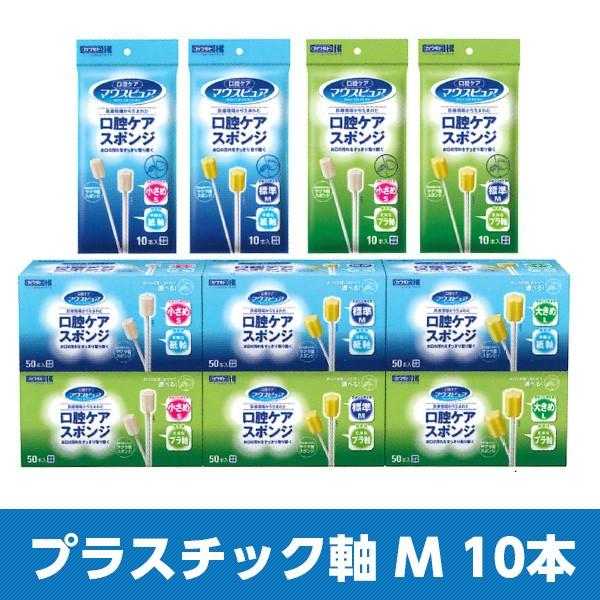 }EXsA oPAX|W vX`bN MTCY 039-102068-00 10{ {YƁyԕisz