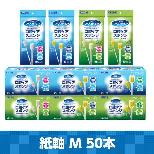 }EXsA oPAX|W  MTCY 039-102052-00 50{ {YƁytԕiz