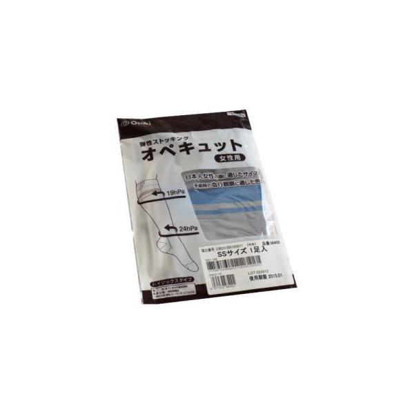 IyLbgieXgbLOj 98400 SSTCY O[ 1 IITLfBJyԕisz