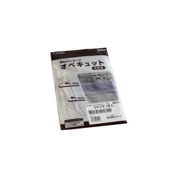 IyLbgieXgbLOj 98401 STCY O[ 1 IITLfBJyԕisz