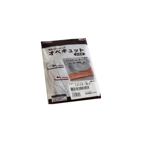 IyLbgieXgbLOj 98403 LTCY O[ 1 IITLfBJyԕisz