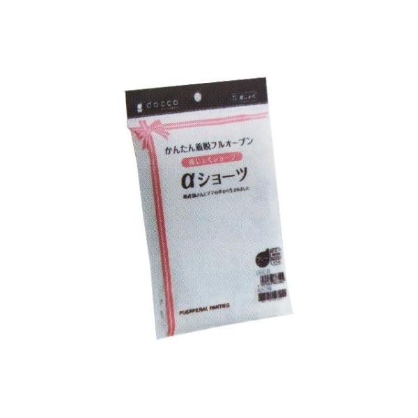 daccoi_bRj V[c t[zCg qbv82cm`110cm 1 88350 IITLfBJyԕisz