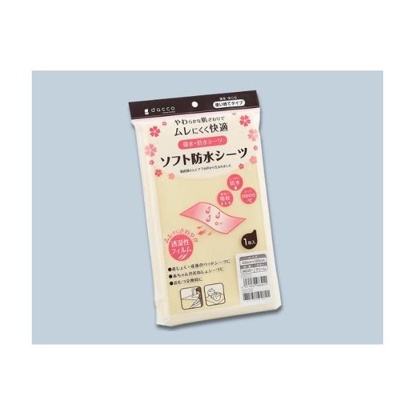 daccoi_bRj \tghV[c 98307 100cmx150cm N[ 10 IITLfBJyԕisz