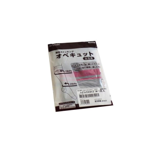 IyLbgieXgbLOj 98402 MTCY O[ 1 IITLfBJyԕisz