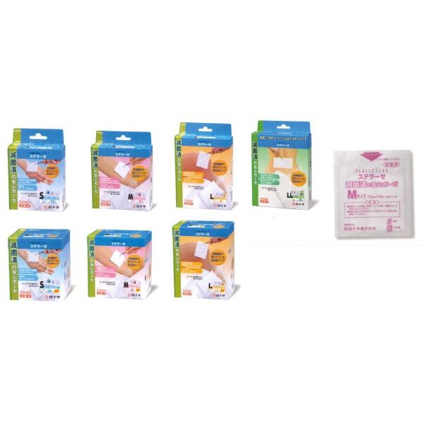 FCXe[[iŋۍρj M 7.5cmx7.5cm 10 16902 \yԕisz