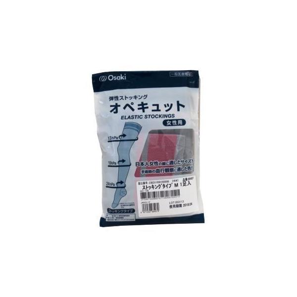 IyLbg XgbLO^Cv p 98407 MTCY sN 1 IITLfBJ yeXgbLOzyXgbLOzyԕisz