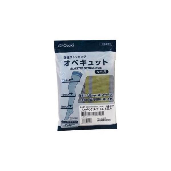 IyLbg XgbLO^Cv p 98409 LLTCY CG[ 1 IITLfBJ yeXgbLOzyXgbLOzyԕisz