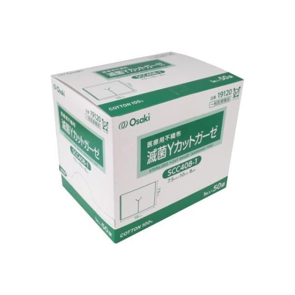 ŋYJbgK[[isDz^Cvj 7.5cmx10cm 8ply 1i50܁j SCC408-1 19002 IITLfBJyԕisz