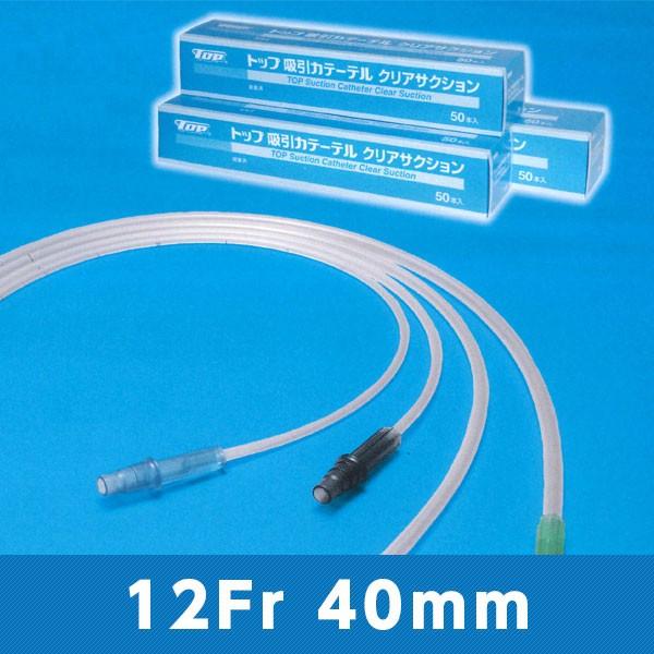 zJe[e NATNV 14443 12Fr 40cm p `[uOa4.0mm 150{ gbvyԕisz