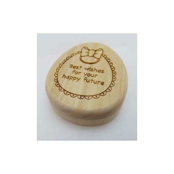 【商品特長】１・大切な臍の緒の保管に最適　  桐素材が臍帯箱内の温度を調節し一定の状態に保つため、　  臍の緒をきれいに保管できます。　　２．丸みのあるやさしいオーバル型　　　国内でひとつずつ、手作業で心を込めて仕上げています。　３・幸せな...