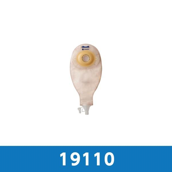 凸型嵌め込み具内蔵型　単品系イレオストミー用ストーマ装具【特徴】センシュラ1イレオXproプラスの皮膚保護剤は、すばやく密着して膨潤し、皮膚を弱酸性に保つダブルレイヤー皮膚保護剤です。漏れと皮膚障害のリスクを減らし、溶け崩れしにくい高い耐久...