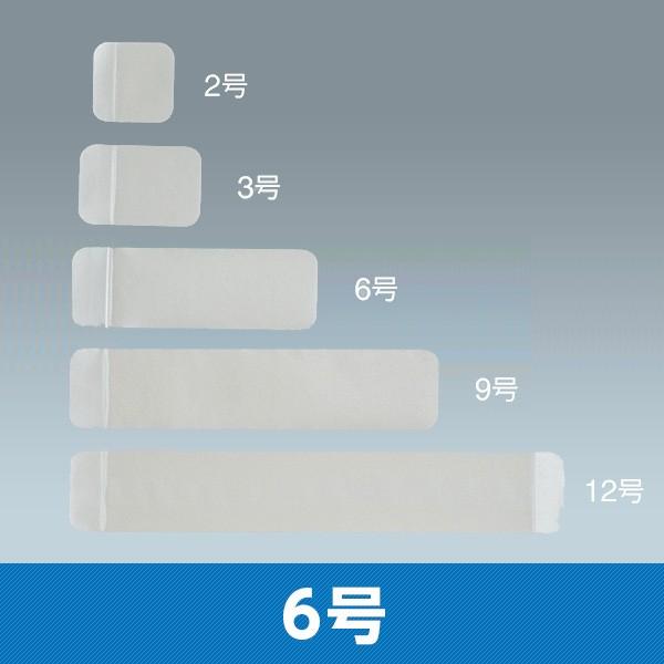 NAwbVu 6 19383 15.0x5.0cm nChRChn핢 110 APAyԕisz