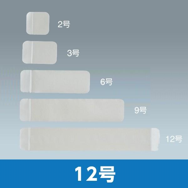 NAwbVu 12 19385 30.0x5.0cm nChRChn핢 110 APAytԕiz