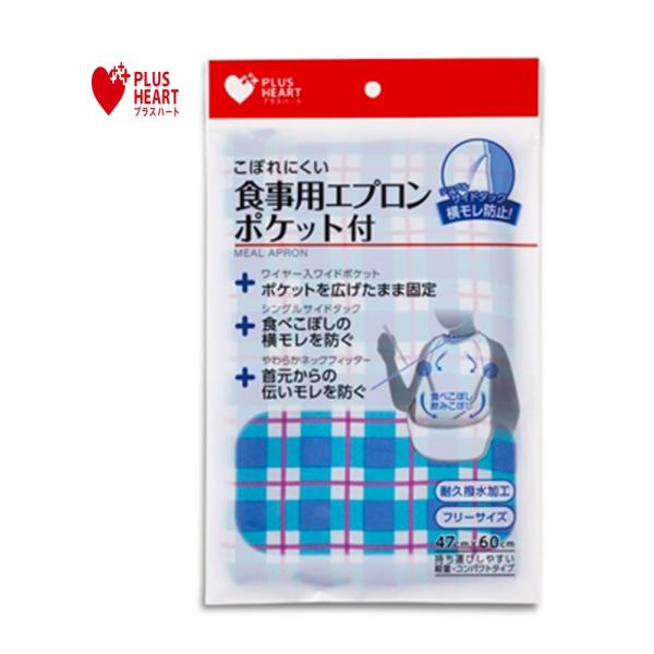 HpGv|PbgtST u[ 1i47cmx60cmj 73750 PLUSHEARTivXn[gj IITLfBJyԕisz