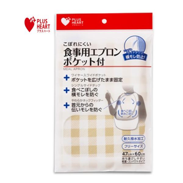 HpGv|PbgtST x[W 1i47cmx60cmj 73753 PLUSHEARTivXn[gj IITLfBJyԕisz